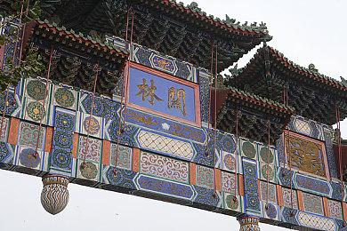 1月发售Switch《火焰纹章：结合》公布7分钟介绍视频